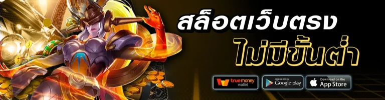 naza168 เข้าสู่ระบบ